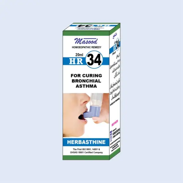 HR-34 (HERBUSTHINE)