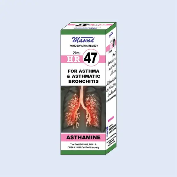 HR-47 (ASTHAMINE)