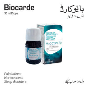 Biocarde (30 ml Drops)