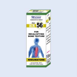 HR-56 (RHEUMATONE)