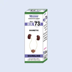 HR-73 (DIURELINE)