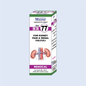 HR-77 (RENOCAL)