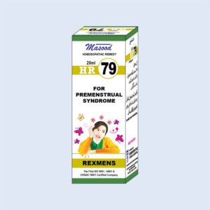 HR-79 (REXMENS)