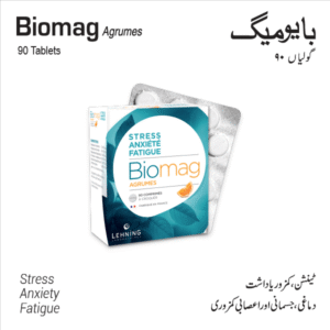 Biomag Agrumes