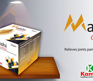 MALSHI (OINTMENT)