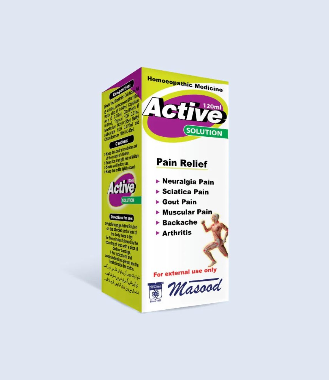 Active-Solution
