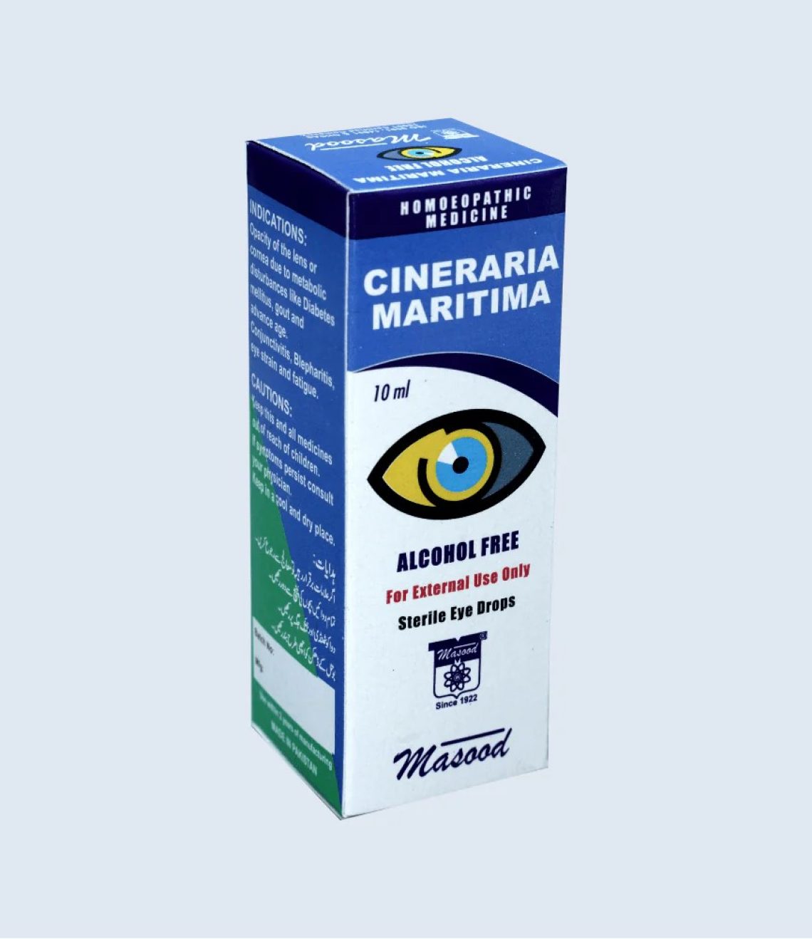 CINERARIAMARITIMA-min