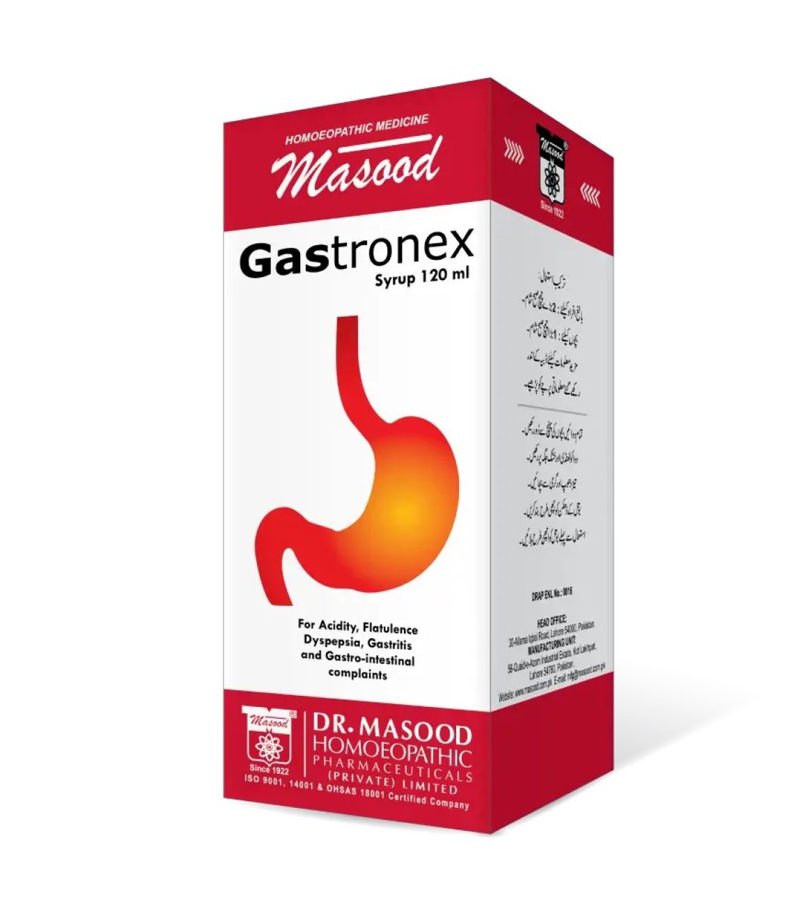 Dr.Masood_Gastronex