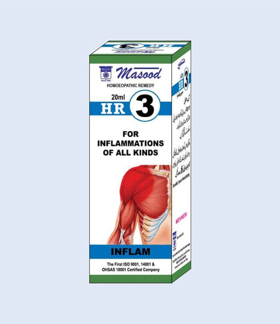 HR-03-INFLAM-Useful-For-Inflammations-Of-All-Kind.-min