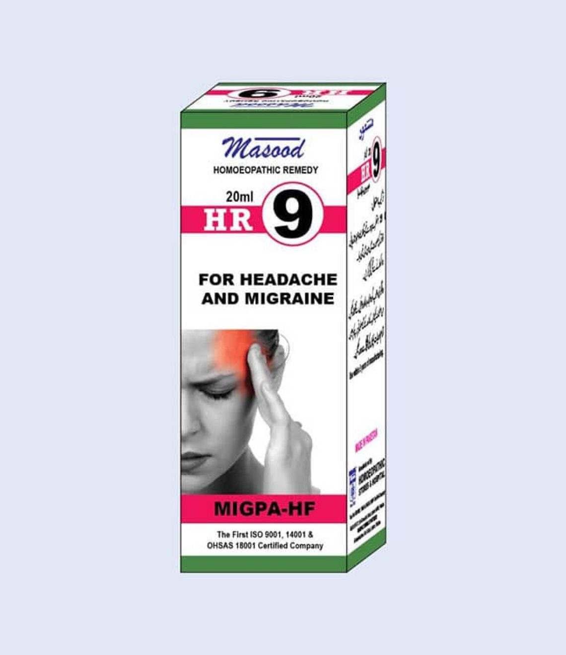 HR-09-MIGPA-HF-For-Relieving-Headache-And-Migraine-min