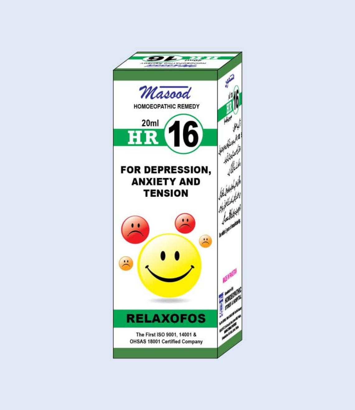 HR-16-RELAXOFOS