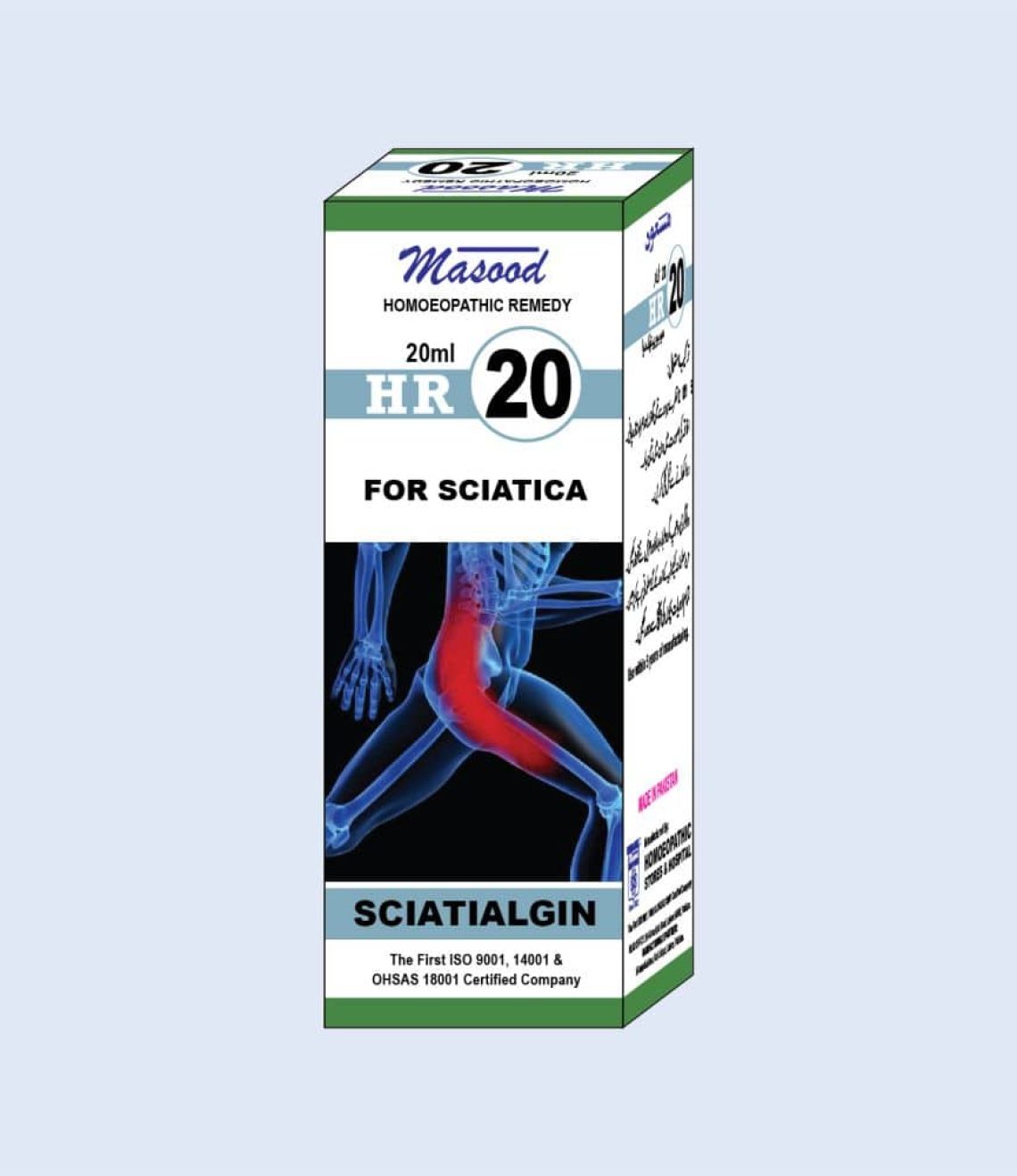 HR-20-SCIATIALGIN