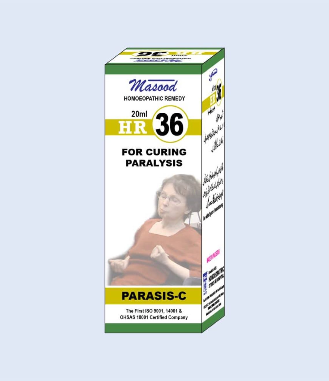 HR-36-PARASIS-C