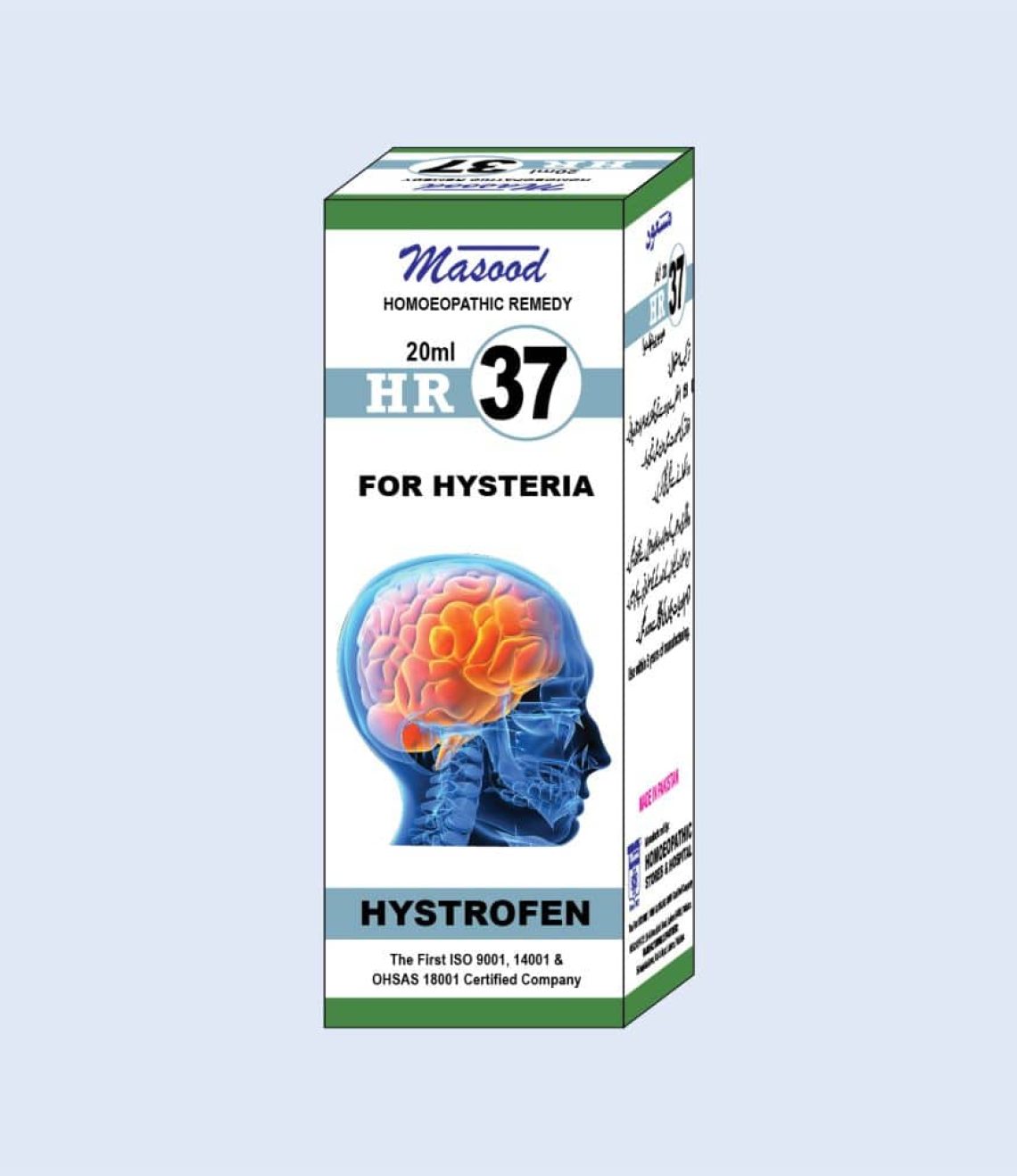 HR-37-HYSTROFEN (1)
