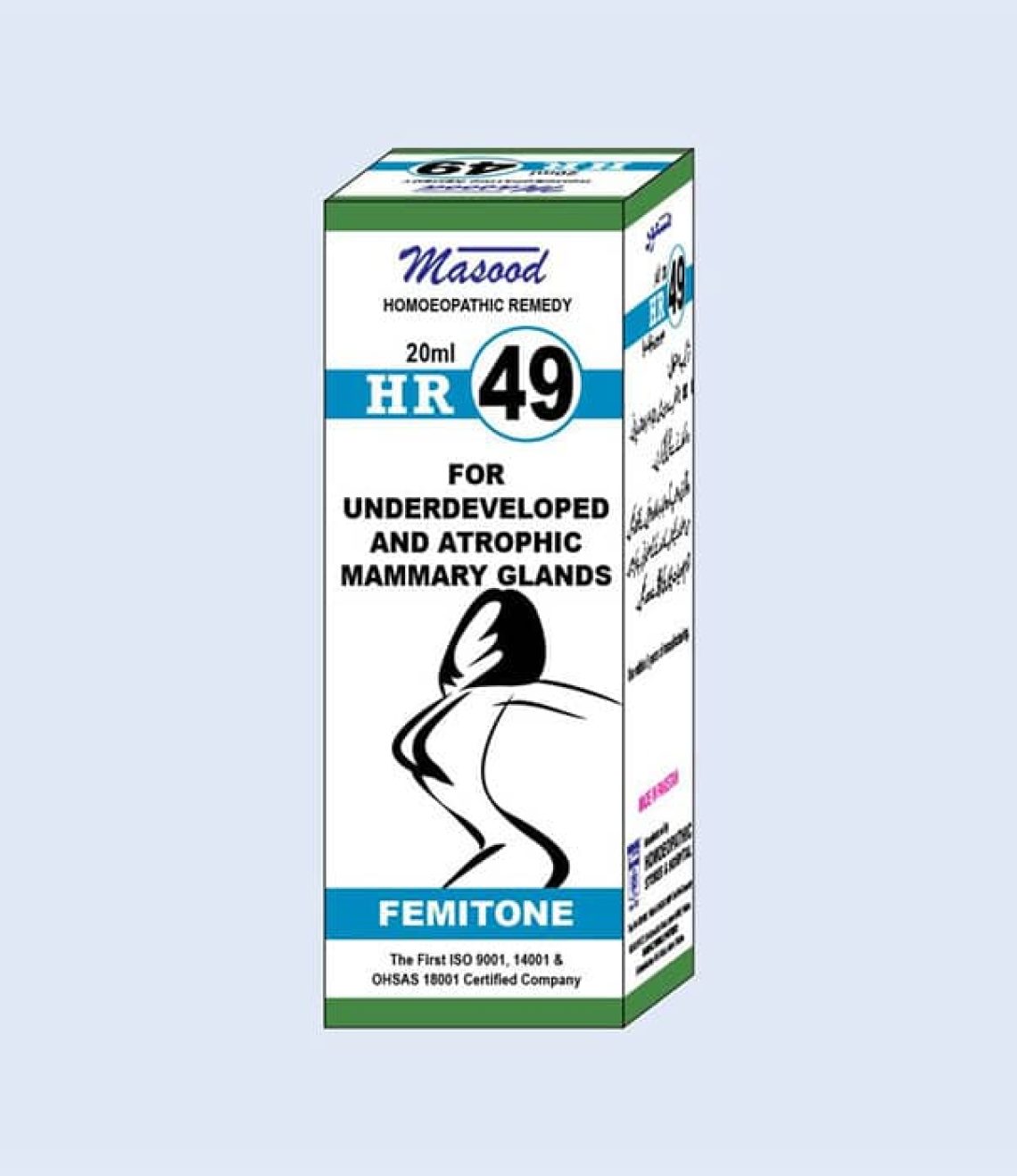 HR-49-FEMITONE-Effective-For-Underdeveloped-And-Atrophic-Mammary-Glands-min