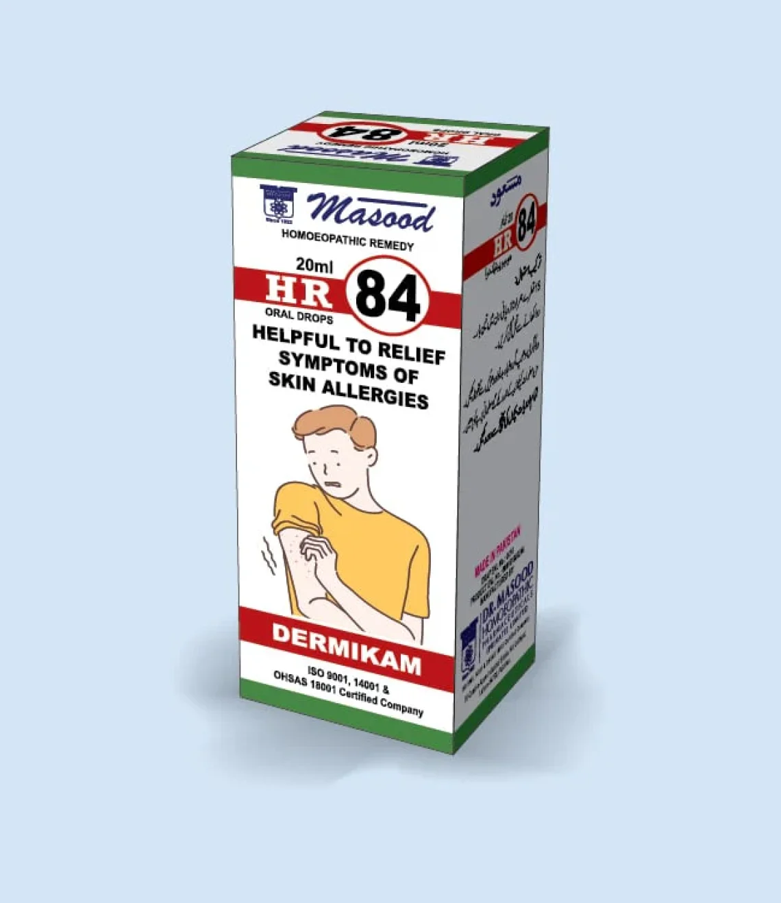 HR-84-Dermikam-min