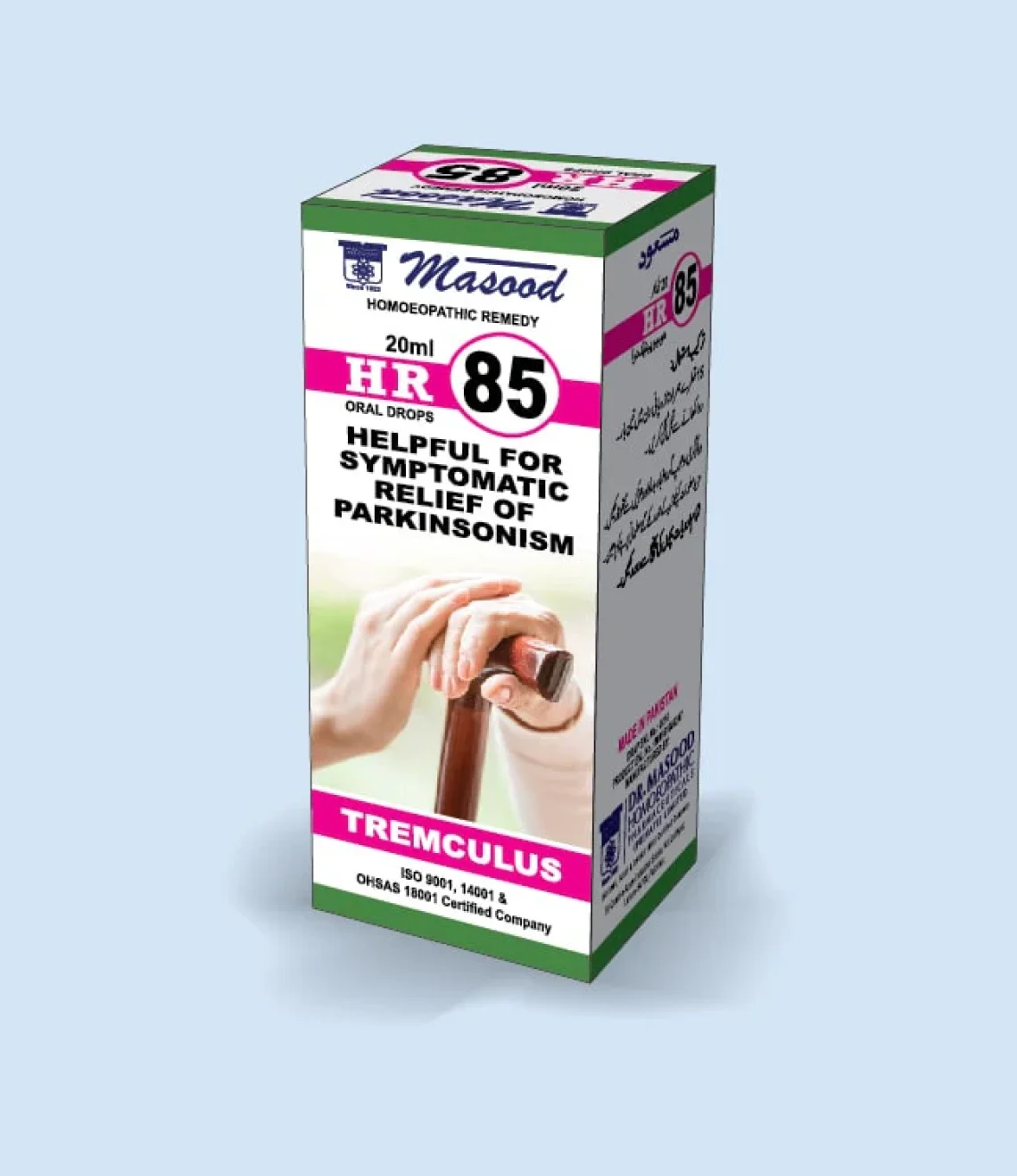 HR-85-Tremculus-min