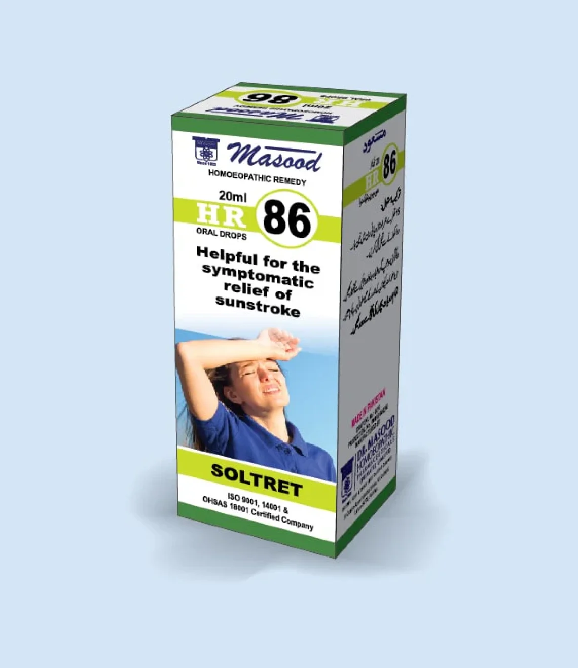 HR-86-Soltret-min