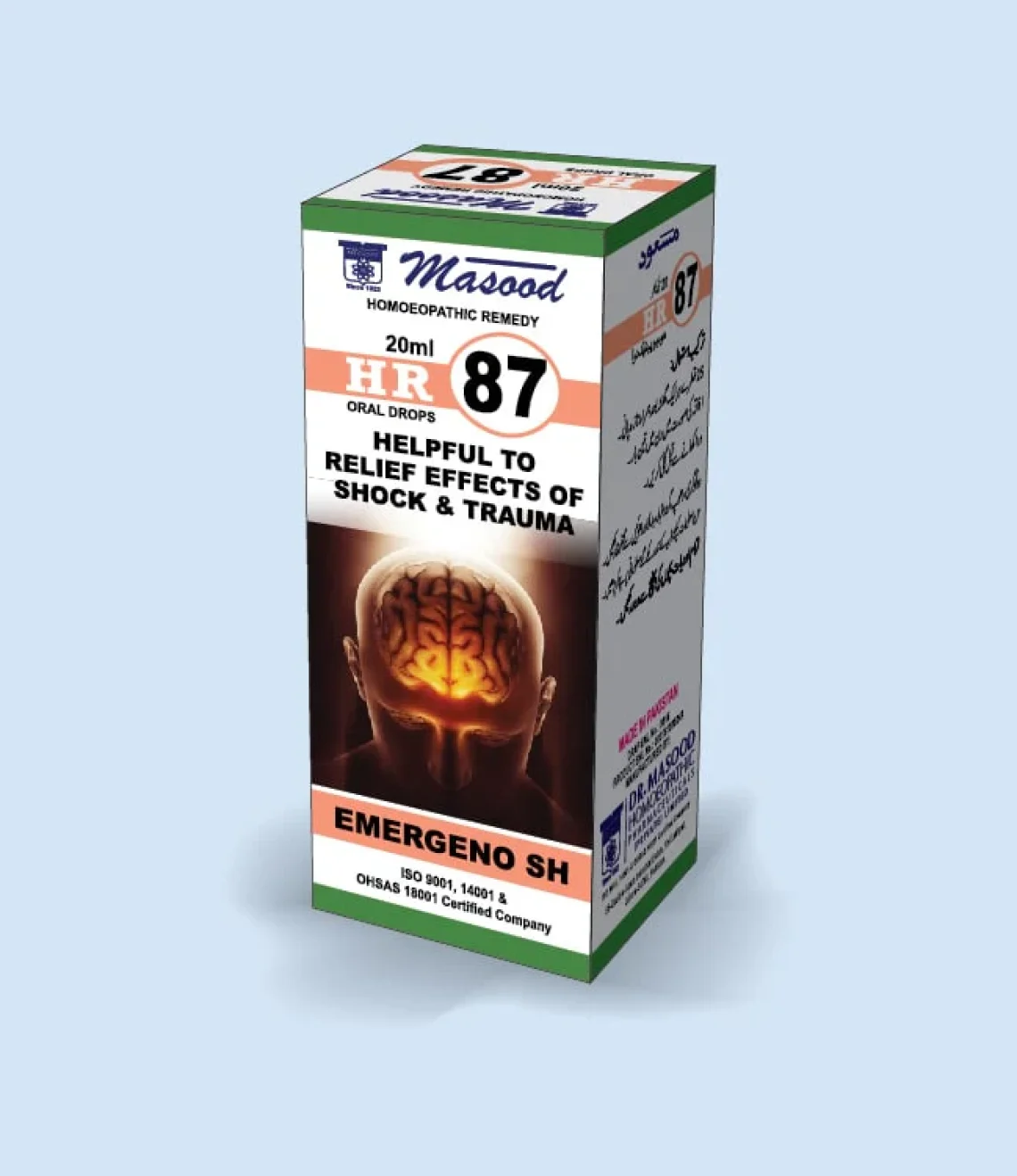 HR-87-Emergeno-SH-min