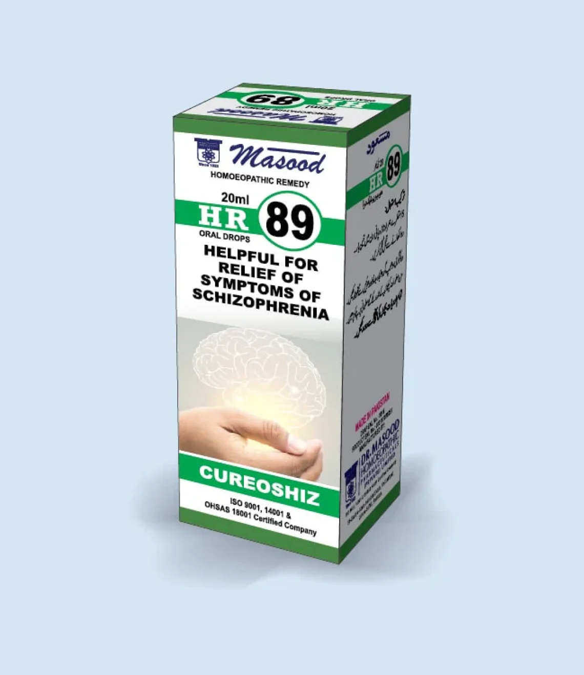HR-89-Cureoshiz-min