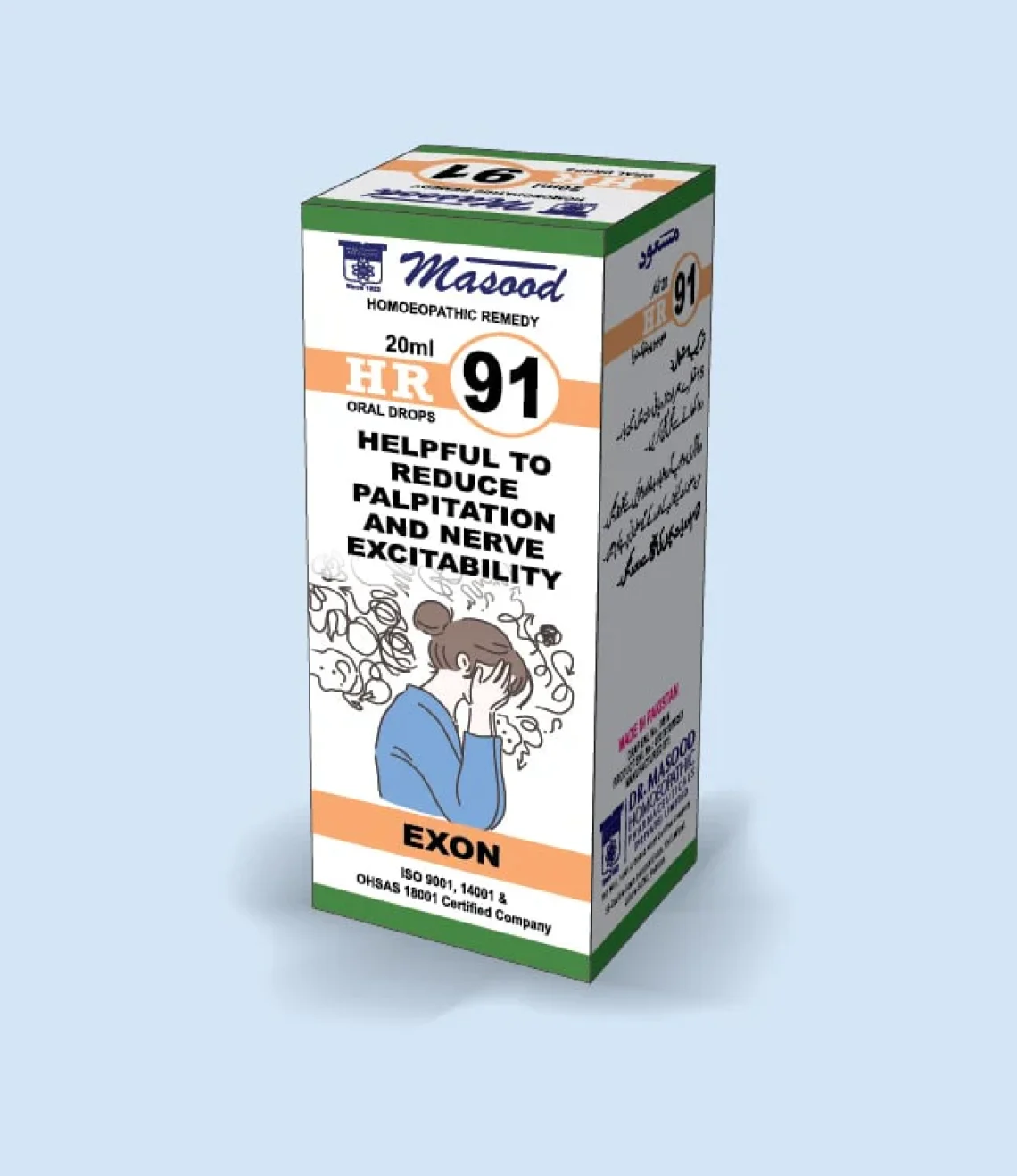 HR-91-Exon-min
