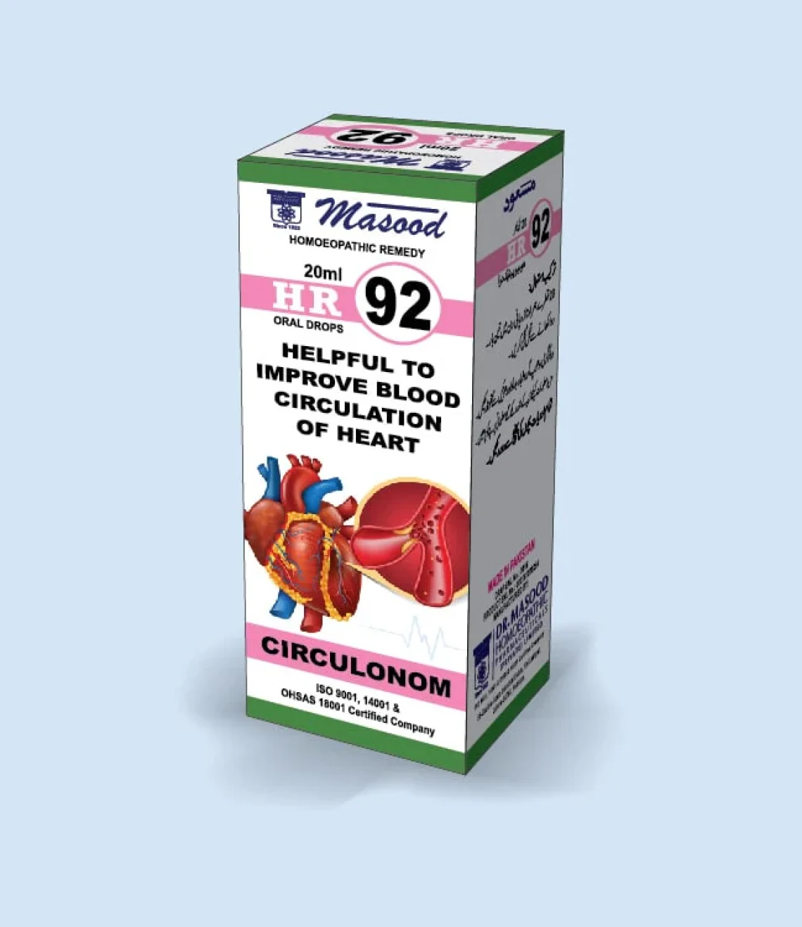 HR-92-Circulonom-min
