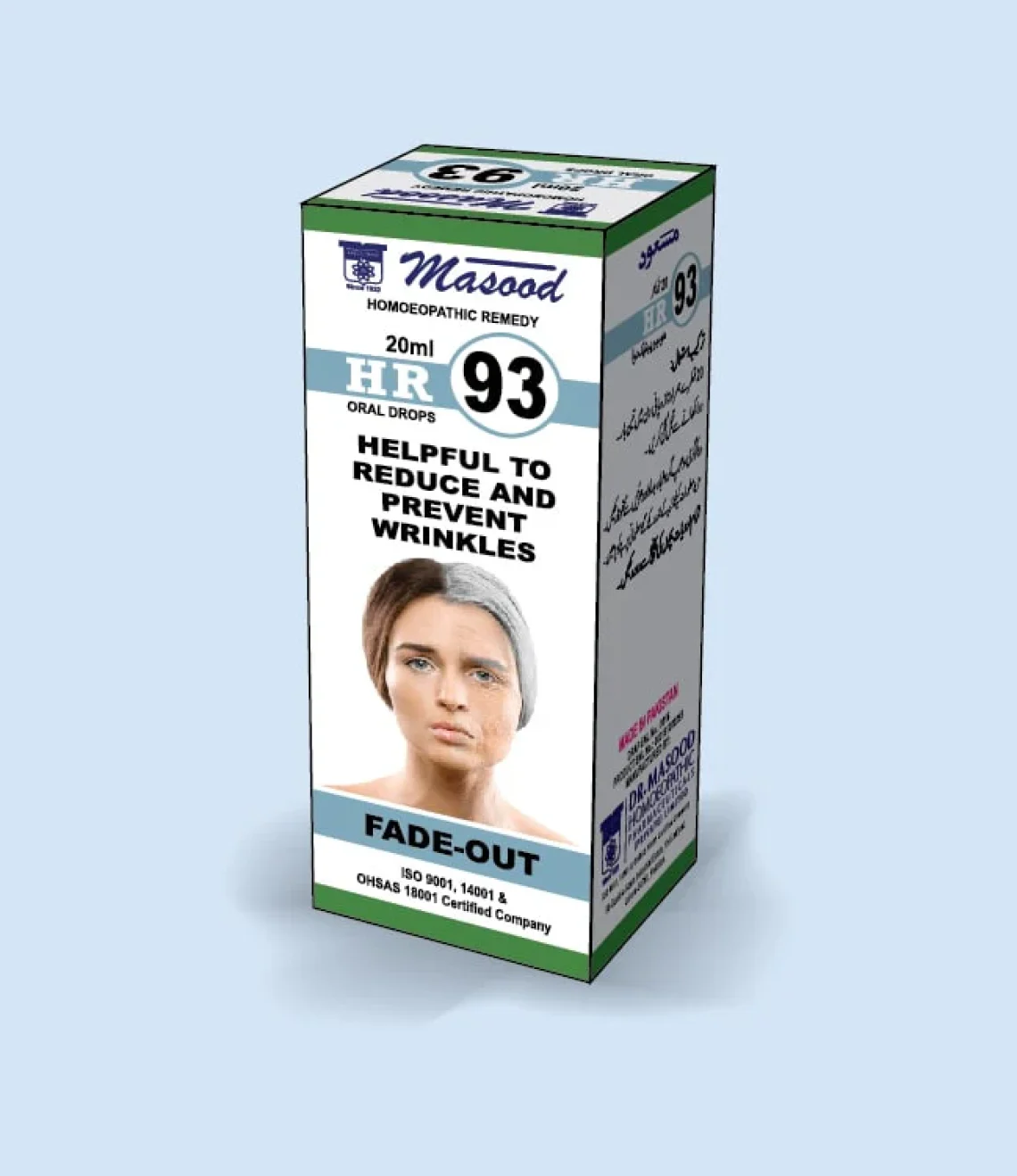 HR-93-Fade-Out-min