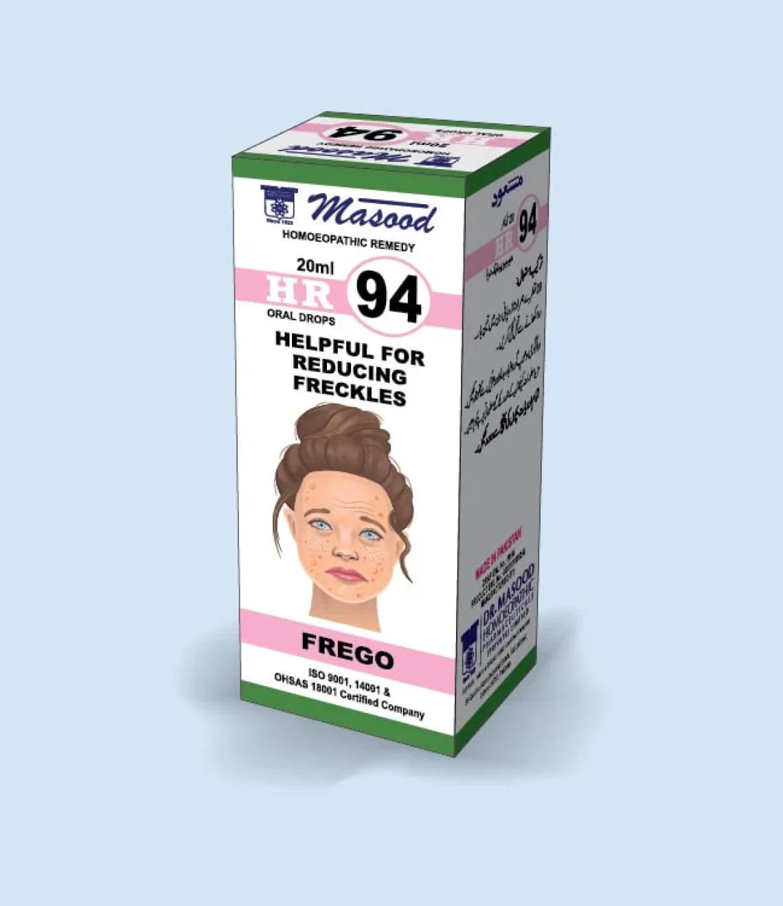 HR-94-Frego-min