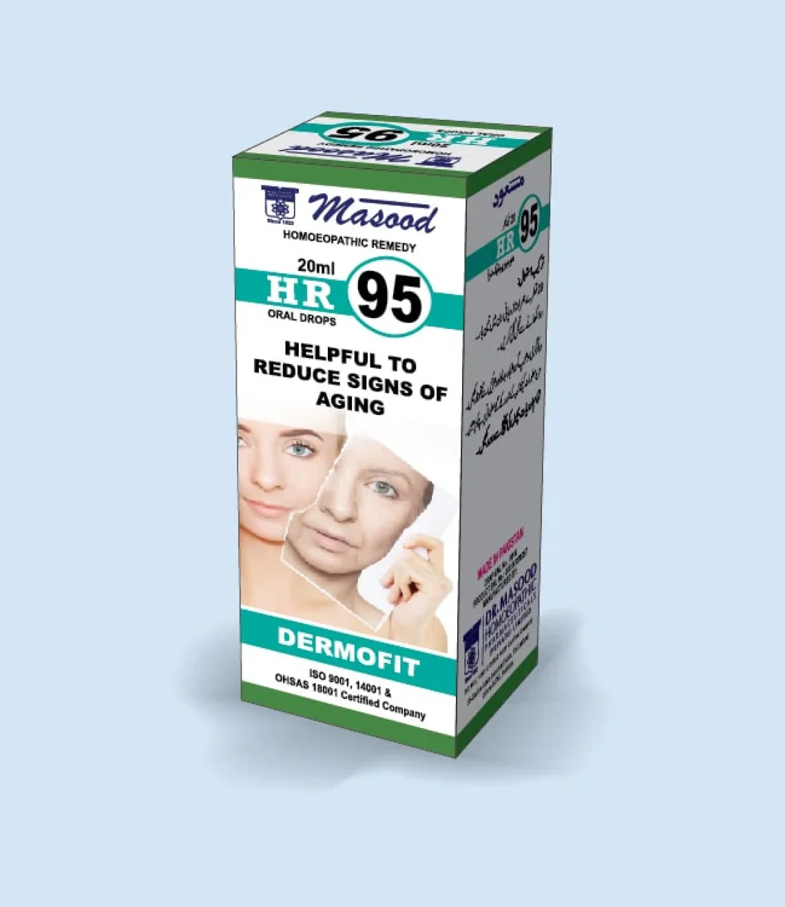 HR-95-Dermofit-min