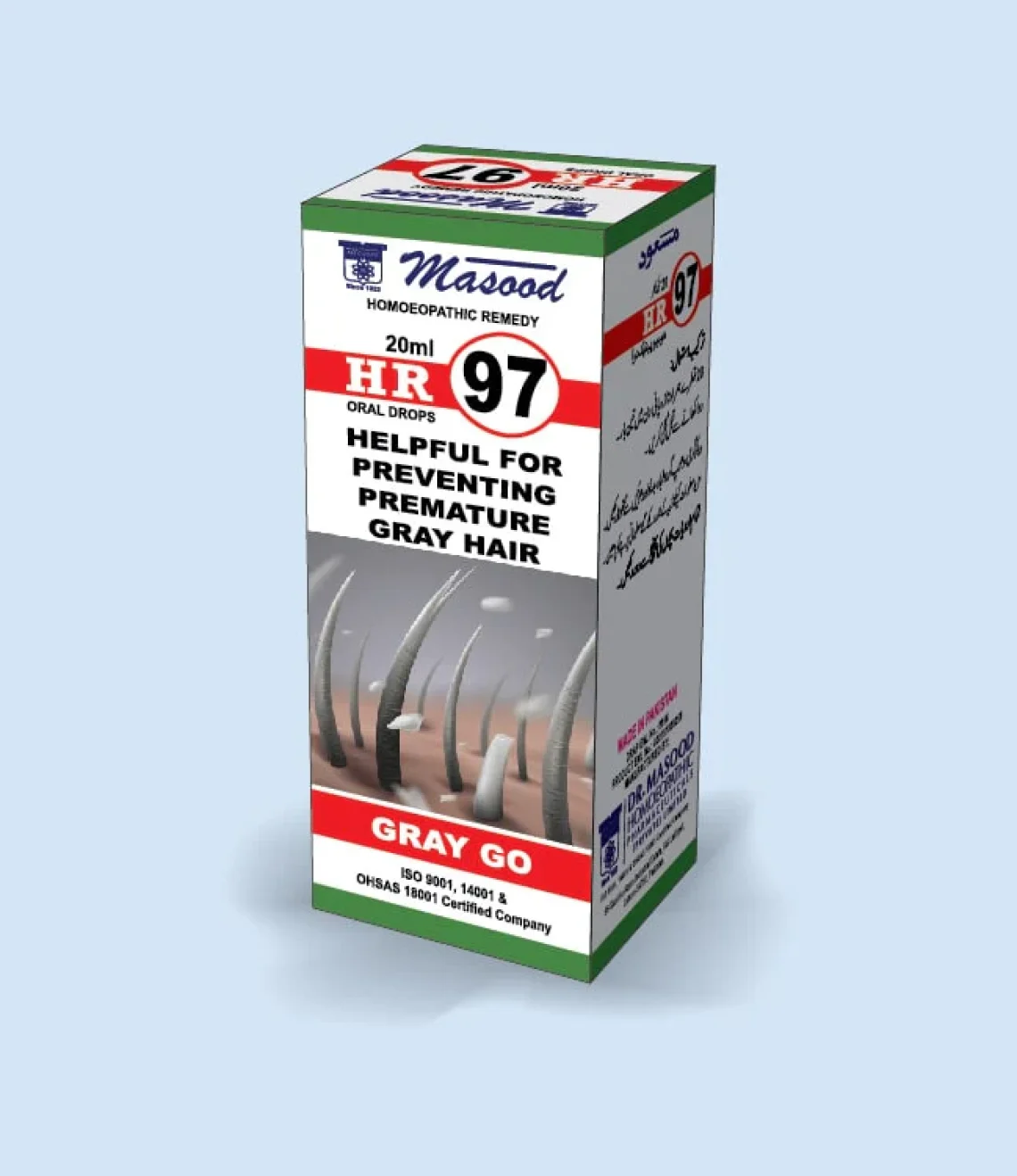 HR-97-GrayGo-min