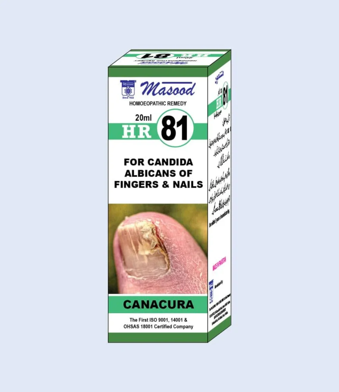 HR-NO-81-CANACURA