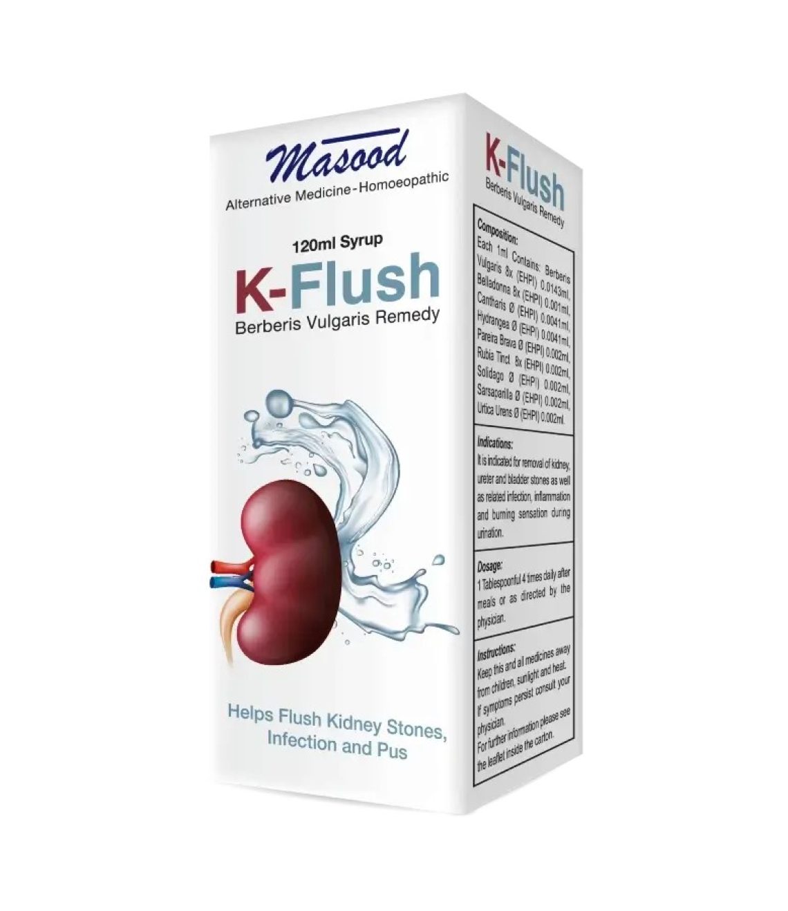 K-FushProductPicture_1