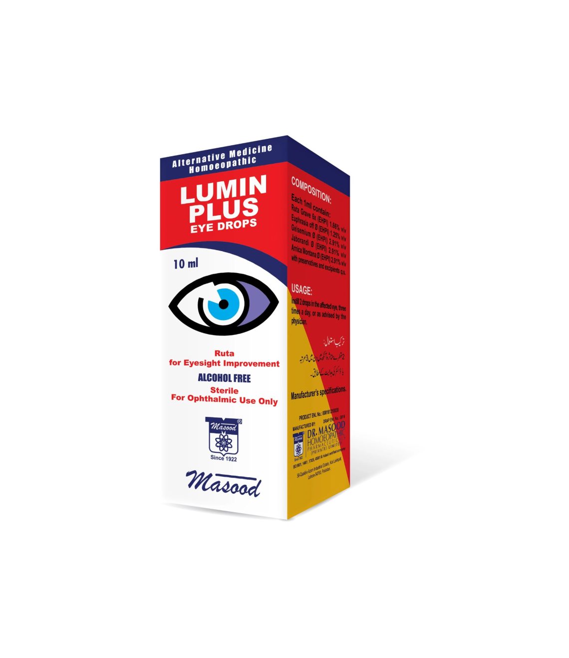 LuminPlus-01