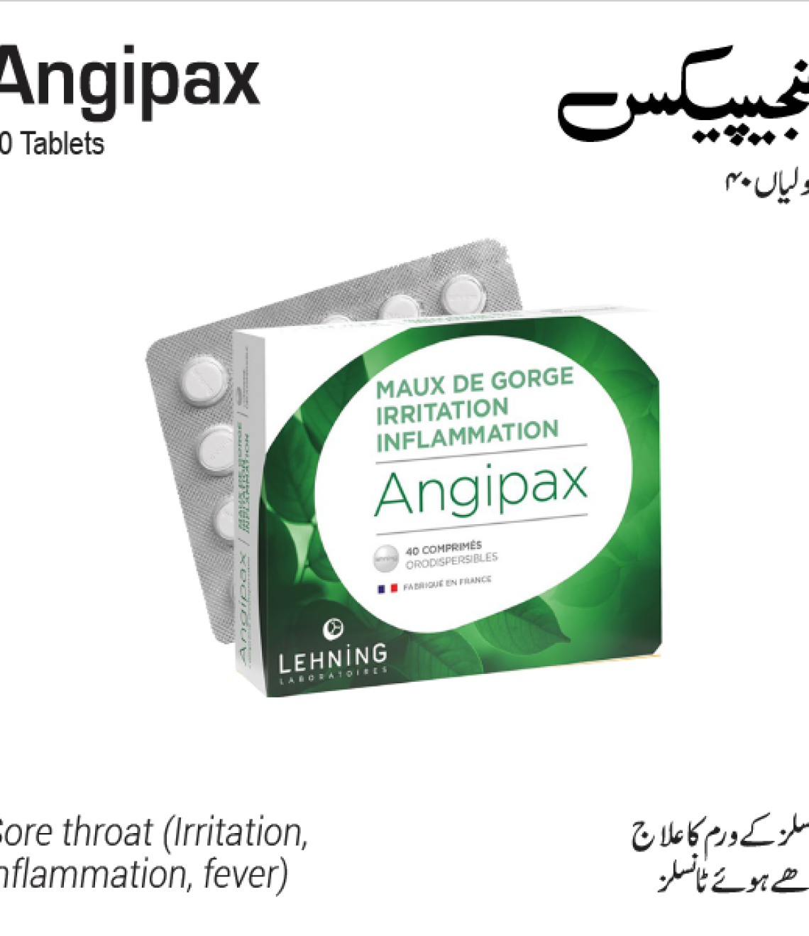 Product-03