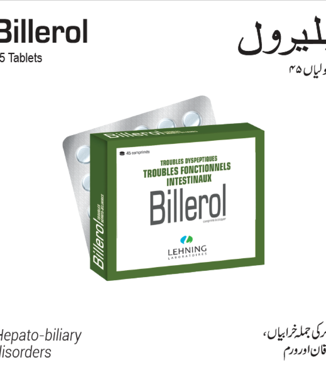 Product-04