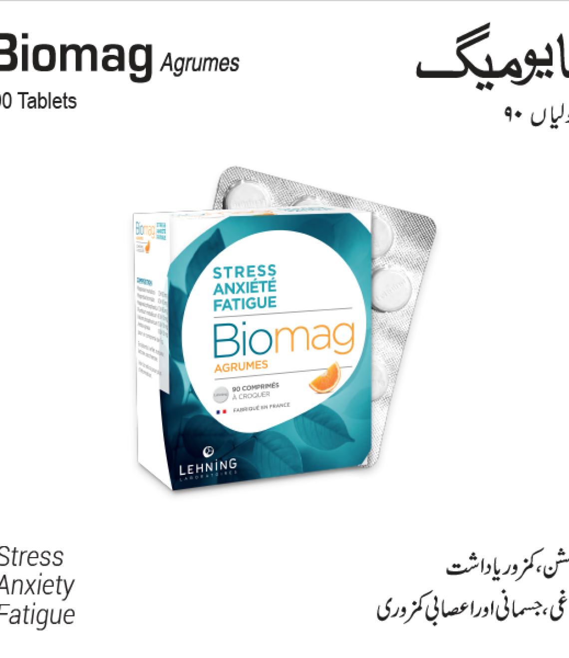 Product-06