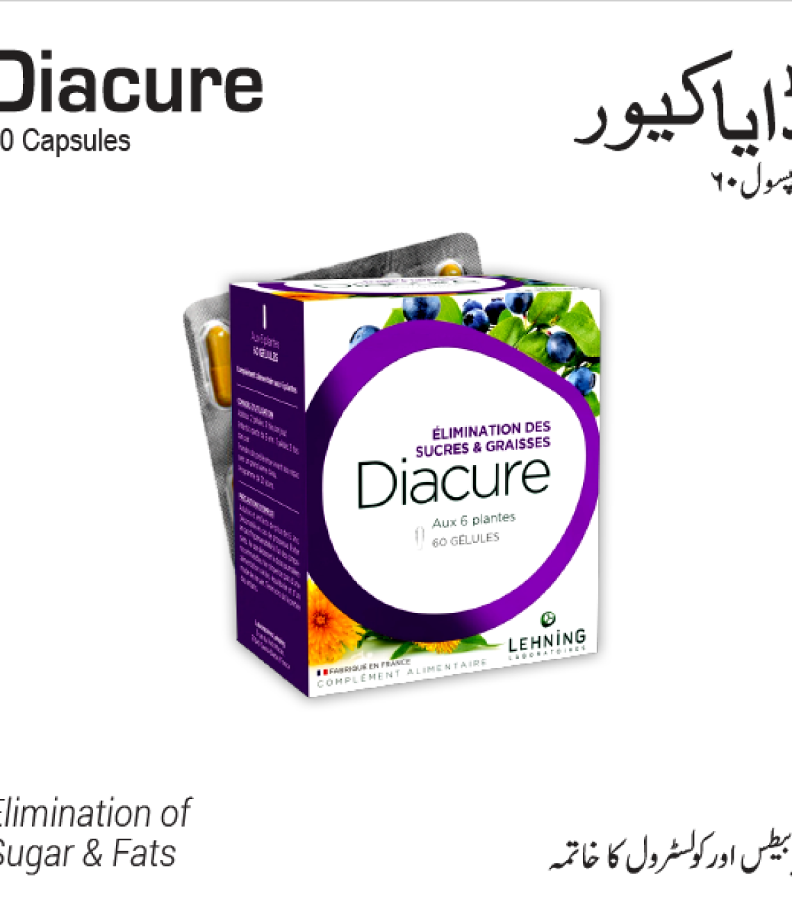 Product-10
