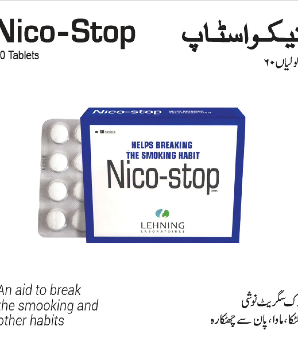 Product-19