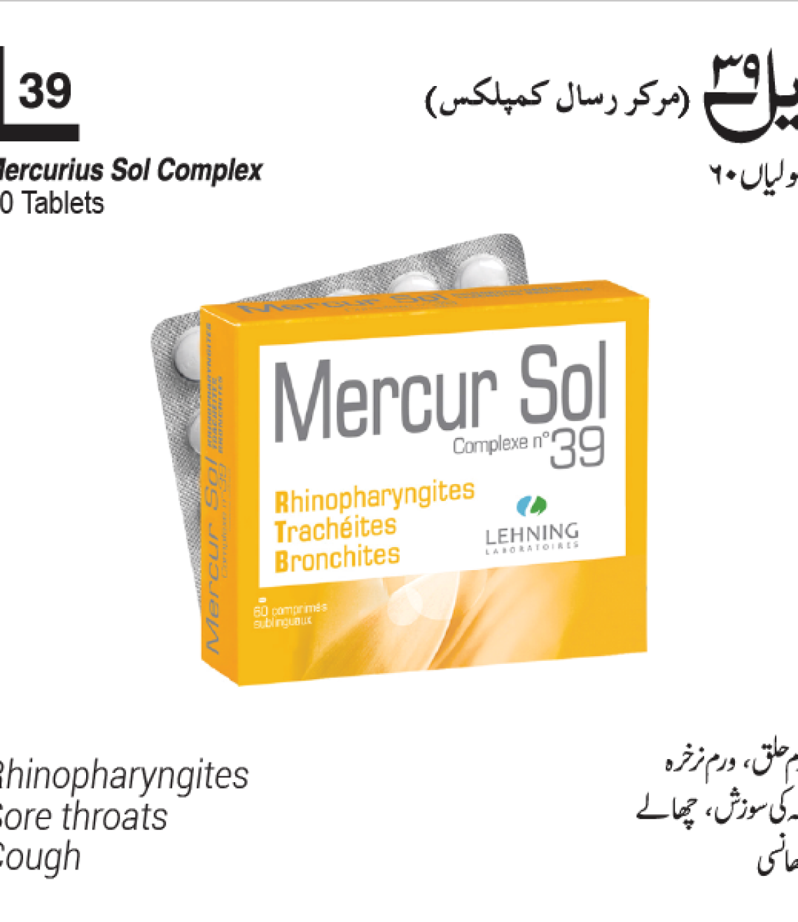 Product-57