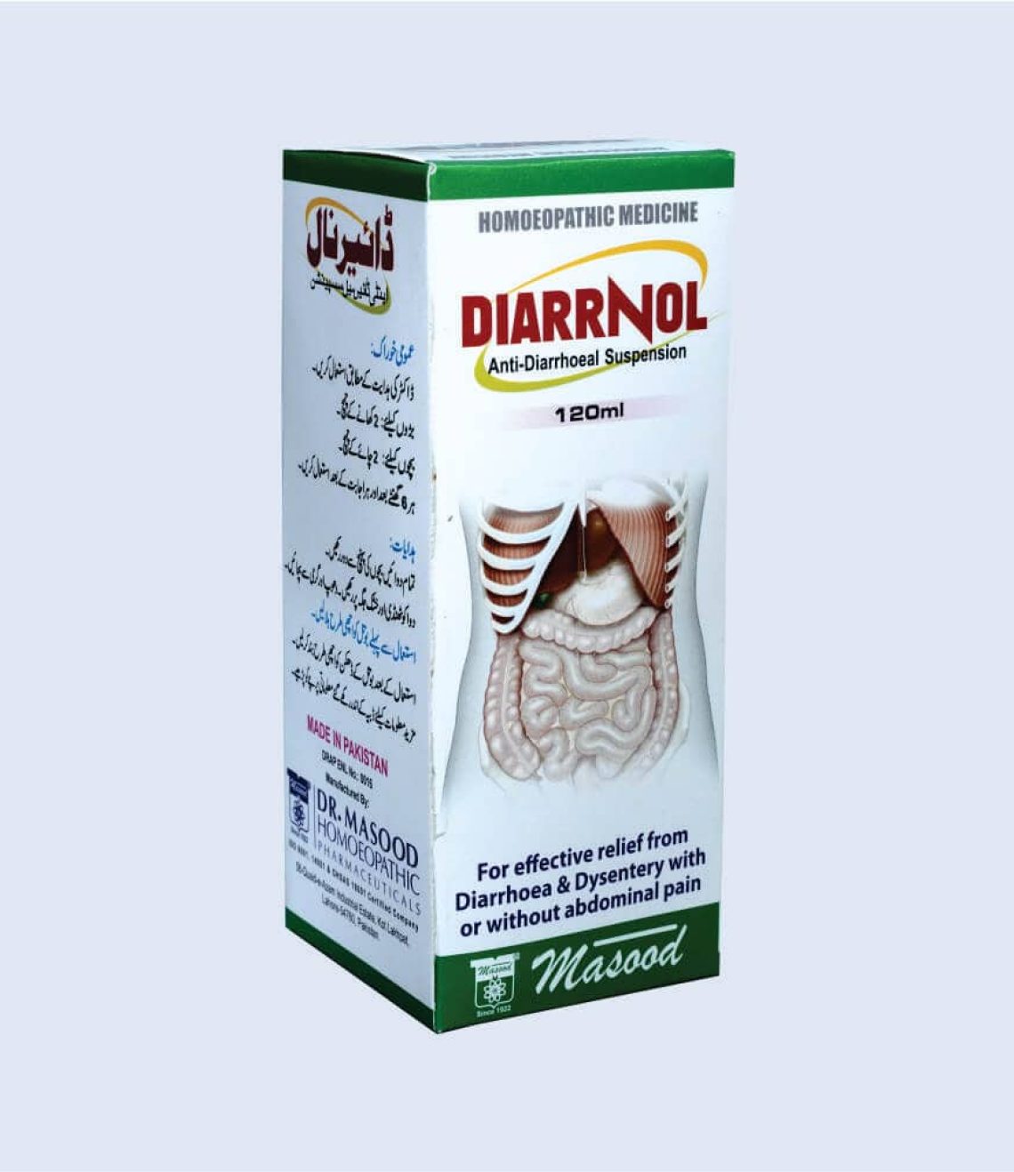 diarrnol-MASOOD