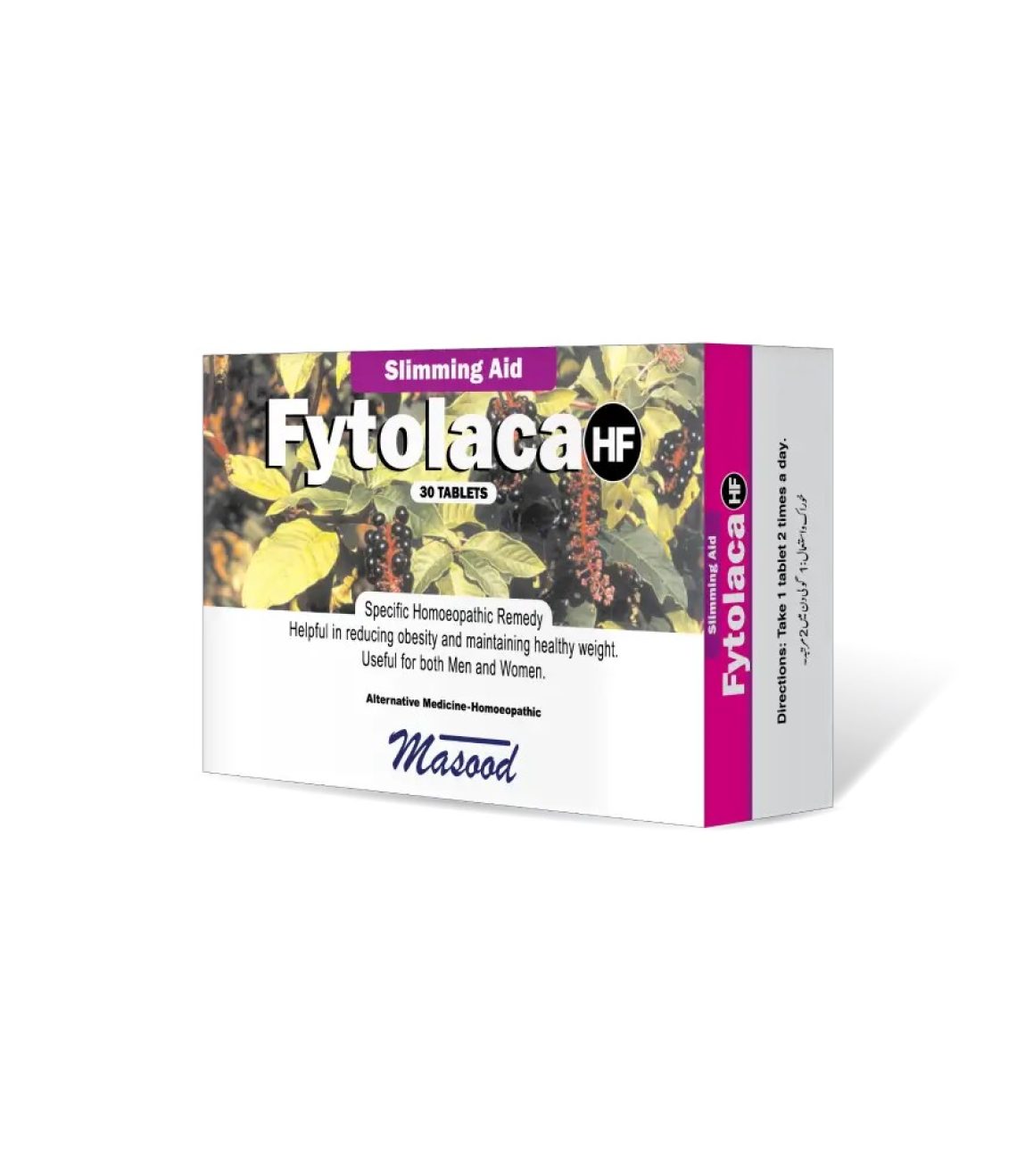 fatlosshomeopathicmedicine_1
