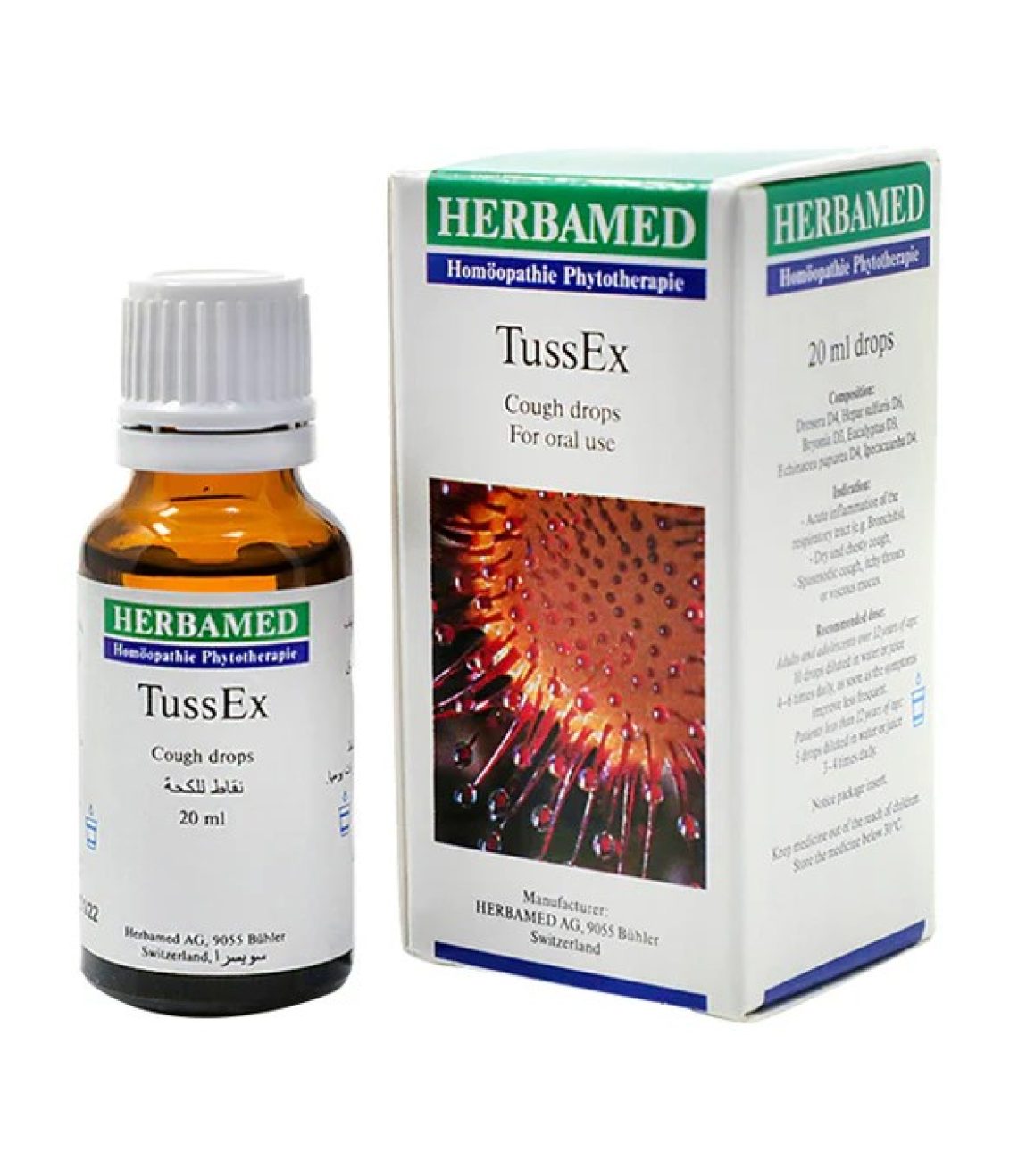 img_8063346038754186412_7640130512108_1_L