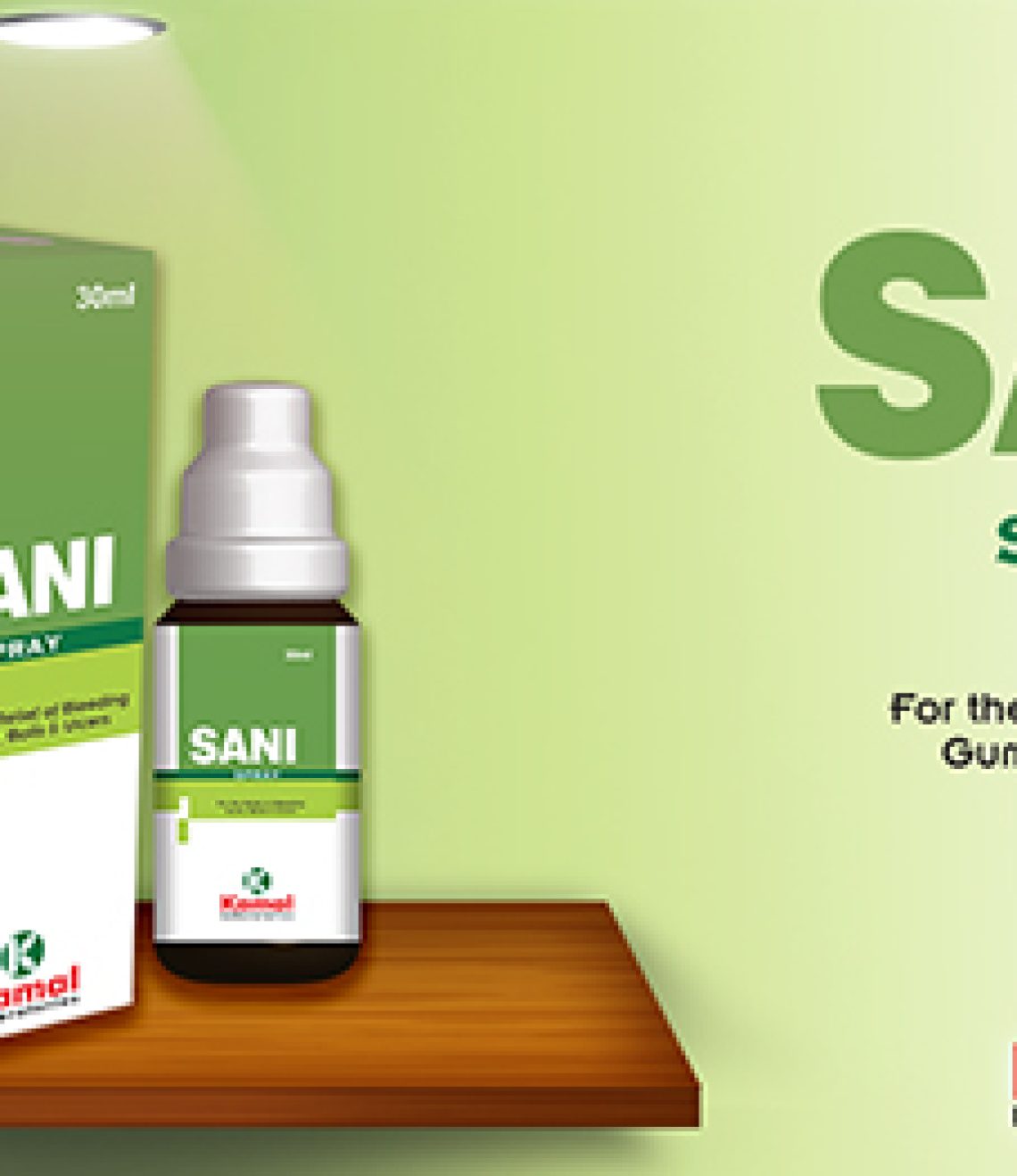 sani_gum_spray23931